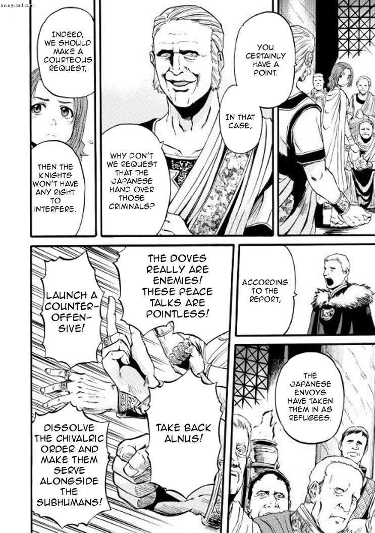 Gate – Jietai Kare No Chi Nite, Kaku Tatakeri Chapter 73 - Page 22