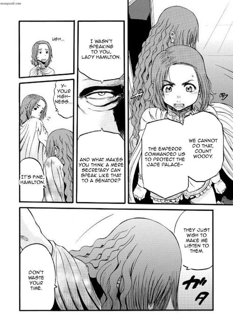 Gate – Jietai Kare No Chi Nite, Kaku Tatakeri Chapter 73 - Page 24