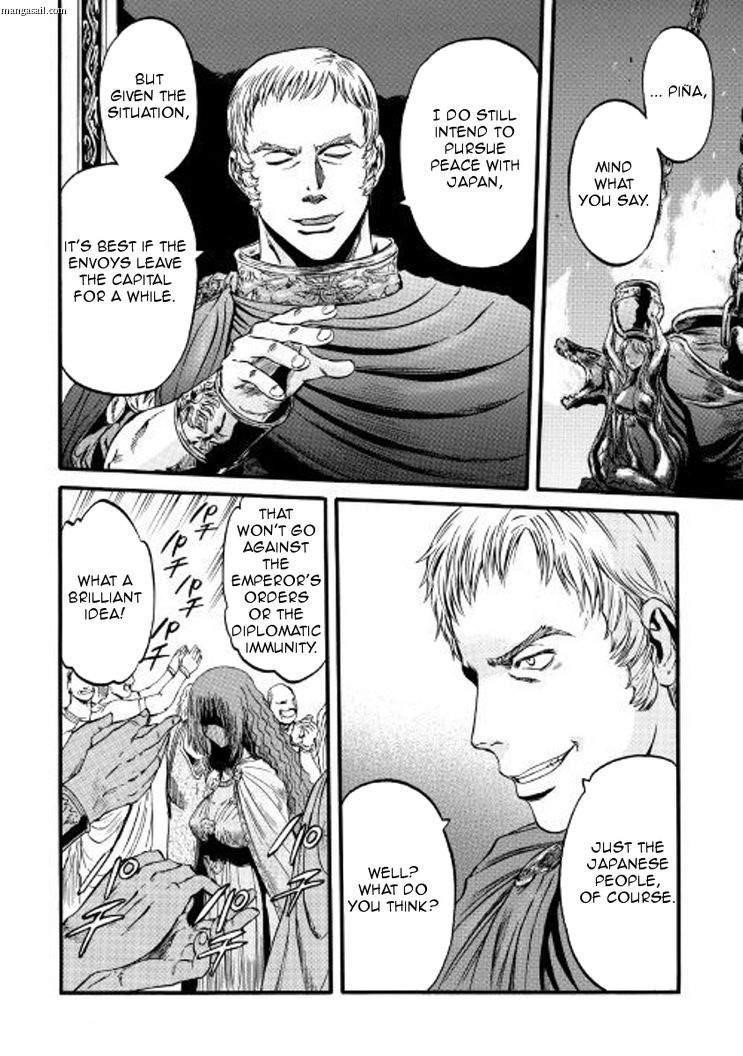 Gate – Jietai Kare No Chi Nite, Kaku Tatakeri Chapter 73 - Page 28