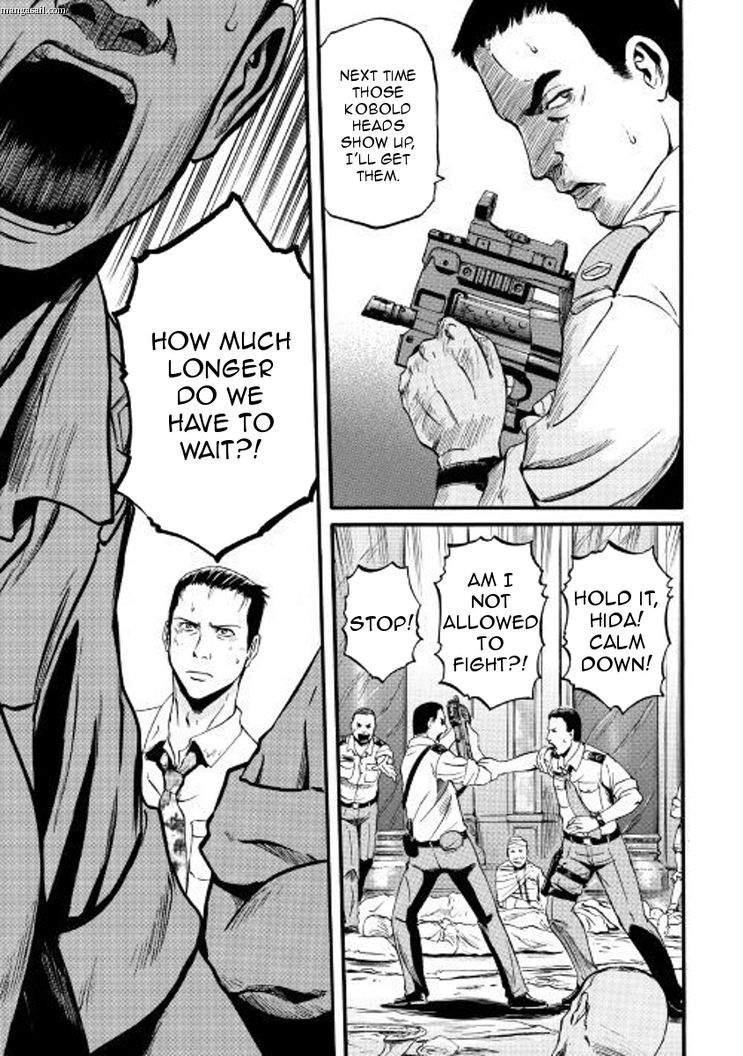 Gate – Jietai Kare No Chi Nite, Kaku Tatakeri Chapter 73 - Page 5