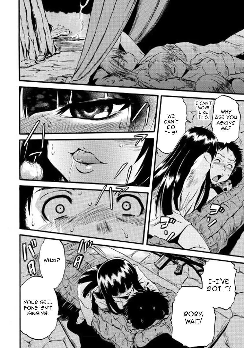 Gate – Jietai Kare No Chi Nite, Kaku Tatakeri Chapter 74.5 - Page 8