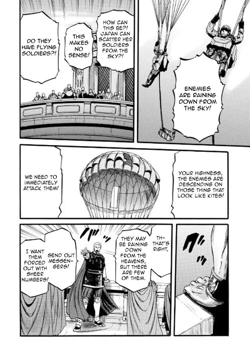 Gate – Jietai Kare No Chi Nite, Kaku Tatakeri Chapter 76 - Page 16