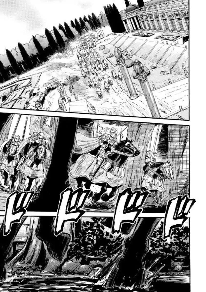 Gate – Jietai Kare No Chi Nite, Kaku Tatakeri Chapter 78 - Page 3