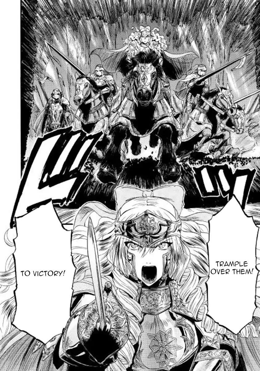 Gate – Jietai Kare No Chi Nite, Kaku Tatakeri Chapter 78 - Page 5