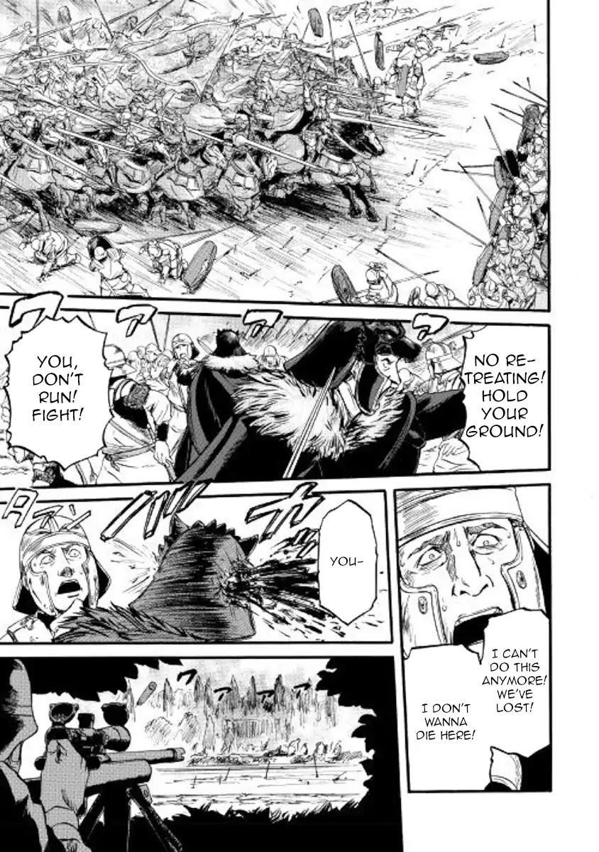 Gate – Jietai Kare No Chi Nite, Kaku Tatakeri Chapter 78 - Page 9