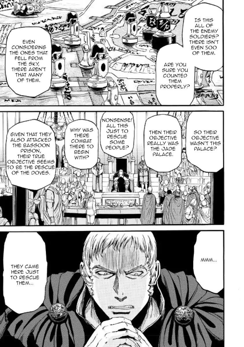 Gate – Jietai Kare No Chi Nite, Kaku Tatakeri Chapter 79 - Page 11