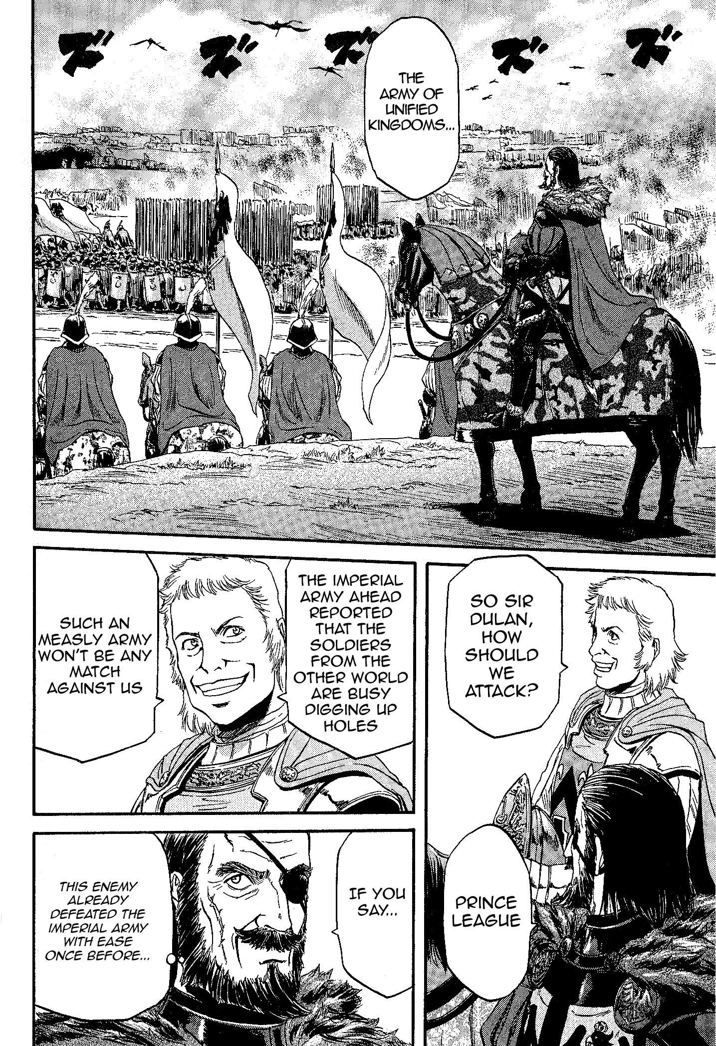 Gate – Jietai Kare No Chi Nite, Kaku Tatakeri Chapter 8 - Page 12