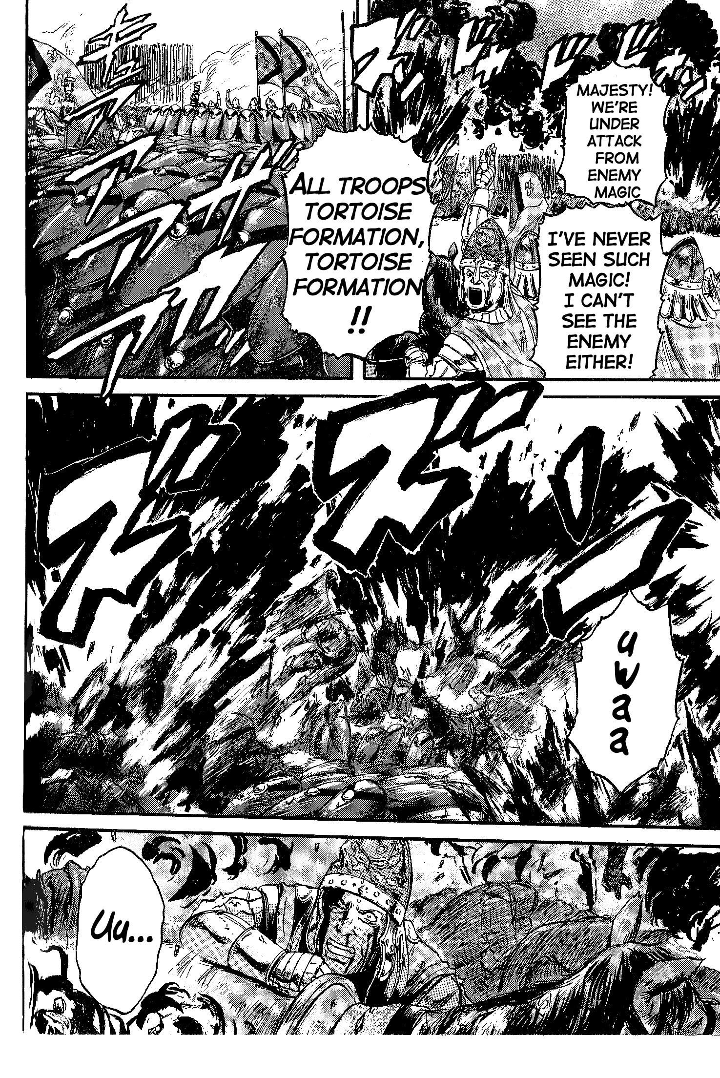 Gate – Jietai Kare No Chi Nite, Kaku Tatakeri Chapter 8 - Page 15