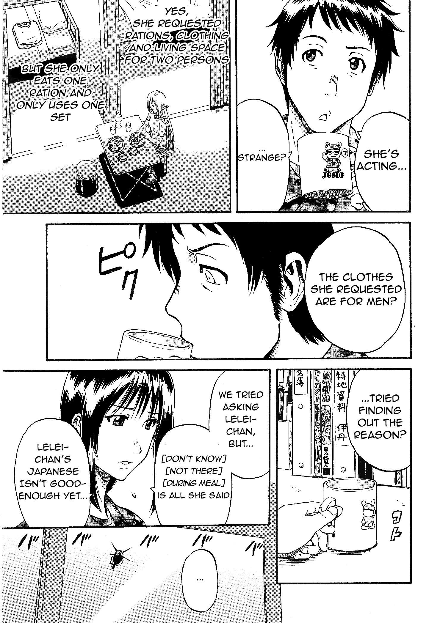 Gate – Jietai Kare No Chi Nite, Kaku Tatakeri Chapter 8 - Page 3