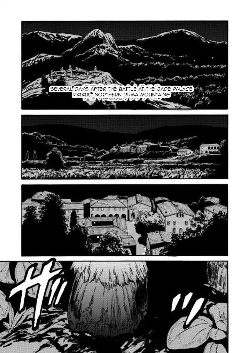 Gate – Jietai Kare No Chi Nite, Kaku Tatakeri Chapter 81 - Page 11