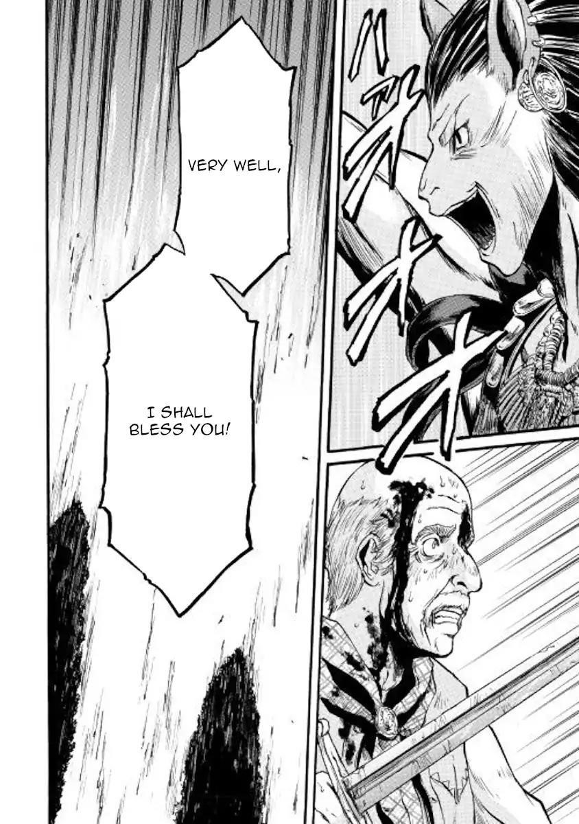 Gate – Jietai Kare No Chi Nite, Kaku Tatakeri Chapter 81 - Page 33