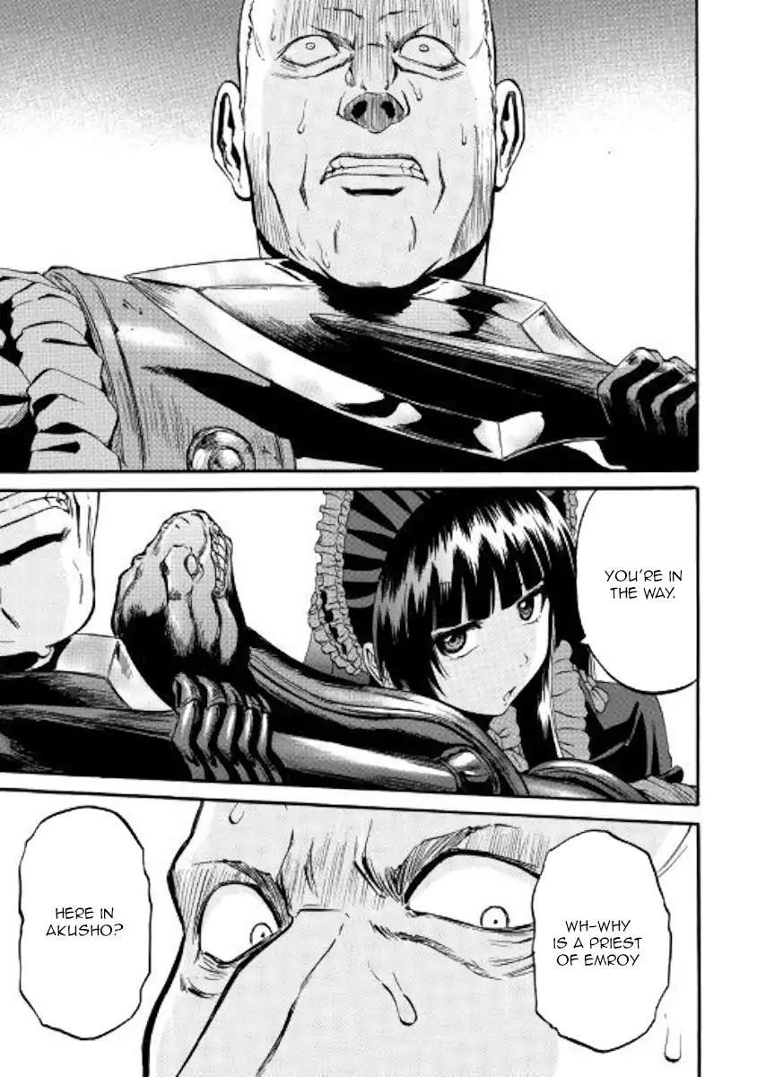 Gate – Jietai Kare No Chi Nite, Kaku Tatakeri Chapter 82 - Page 33