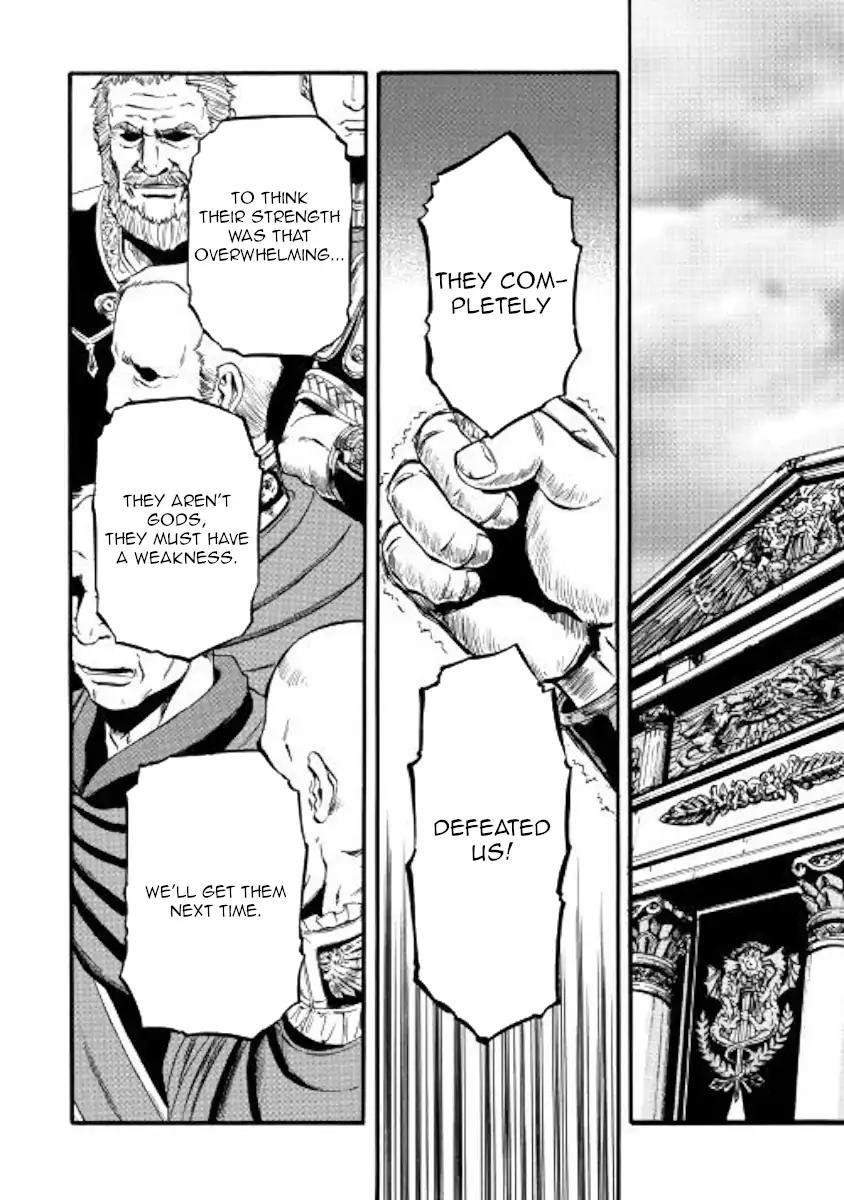 Gate – Jietai Kare No Chi Nite, Kaku Tatakeri Chapter 83 - Page 12