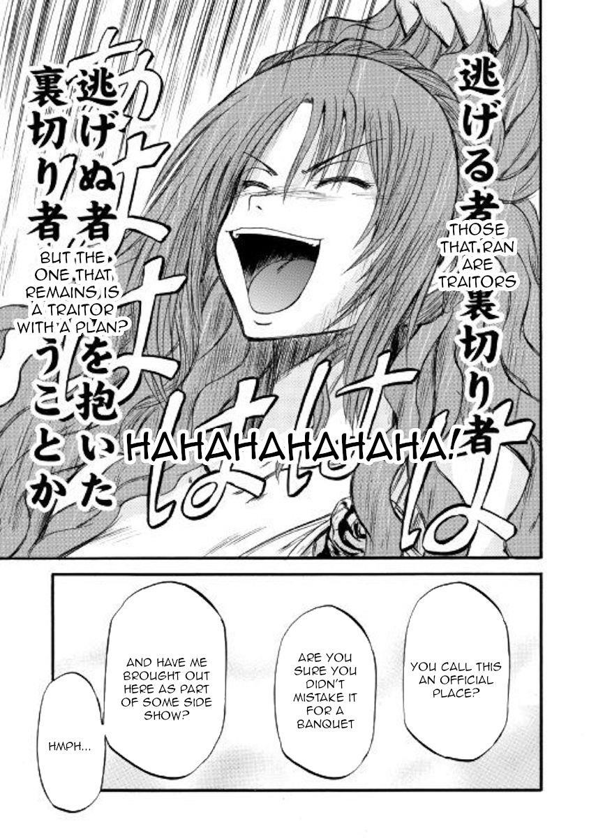 Gate – Jietai Kare No Chi Nite, Kaku Tatakeri Chapter 84 - Page 23