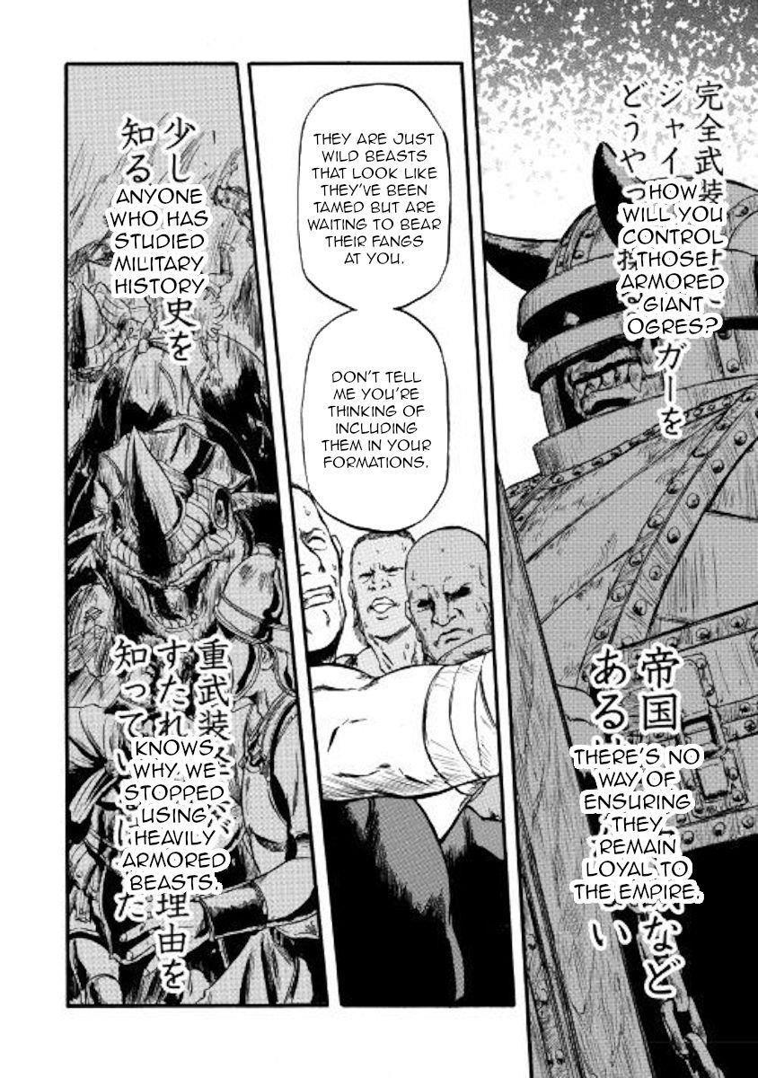 Gate – Jietai Kare No Chi Nite, Kaku Tatakeri Chapter 84 - Page 32