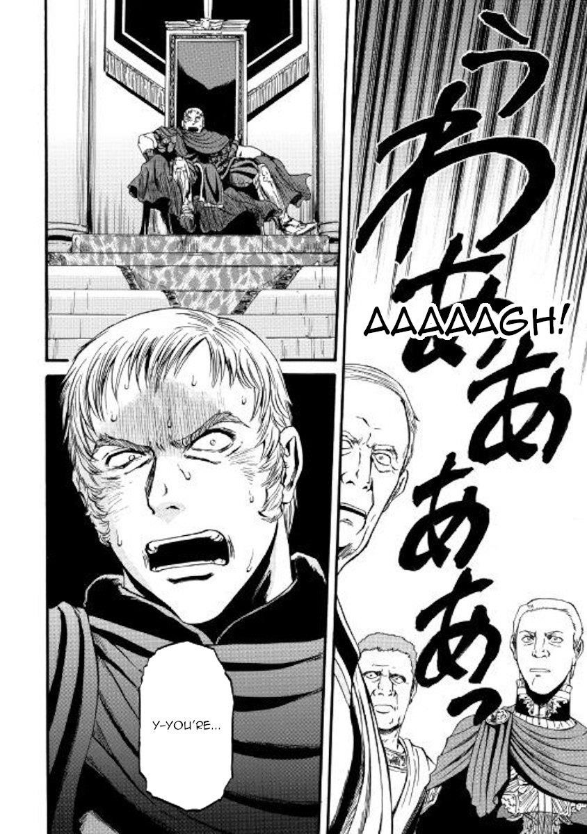 Gate – Jietai Kare No Chi Nite, Kaku Tatakeri Chapter 85 - Page 5