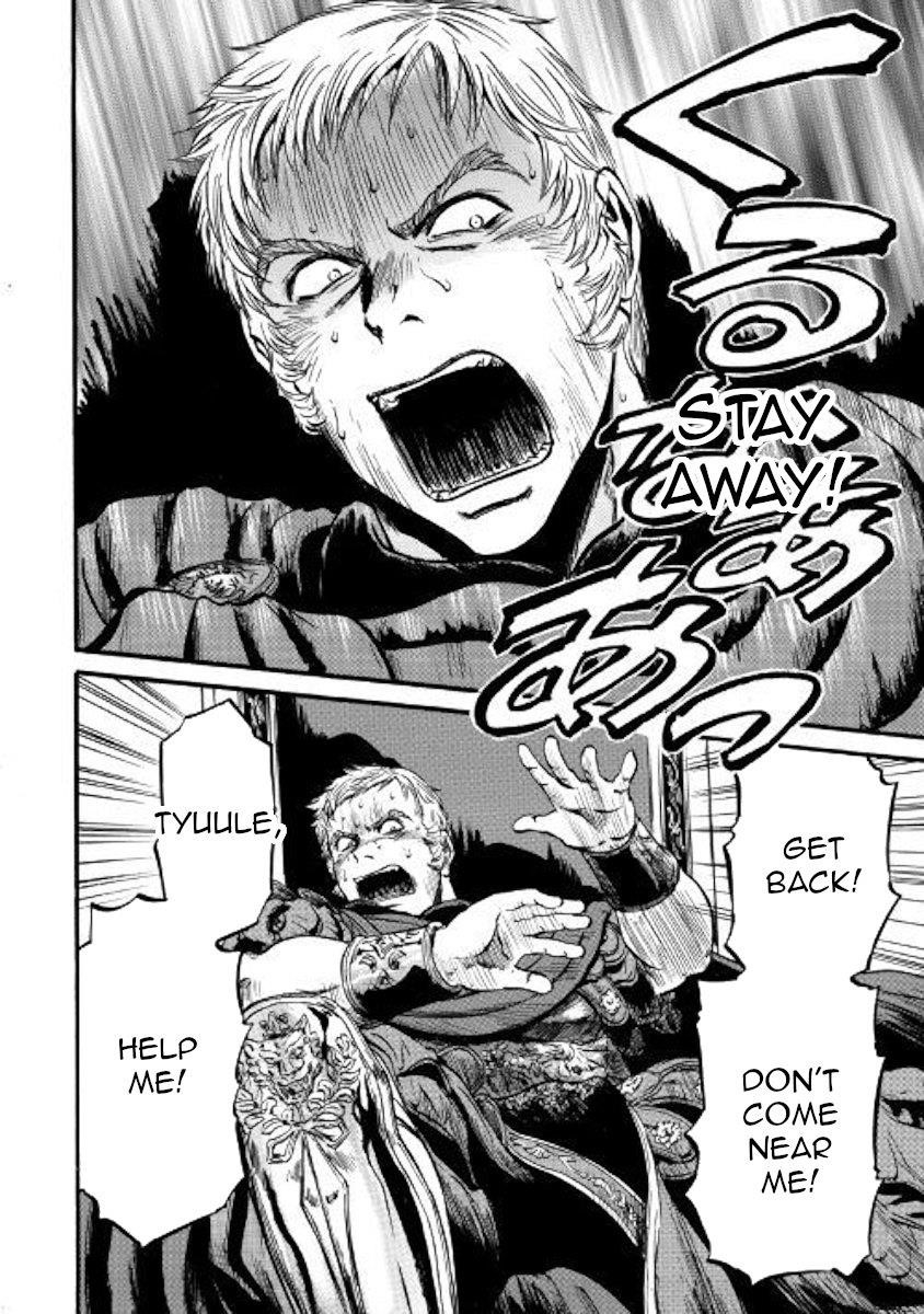 Gate – Jietai Kare No Chi Nite, Kaku Tatakeri Chapter 85 - Page 7