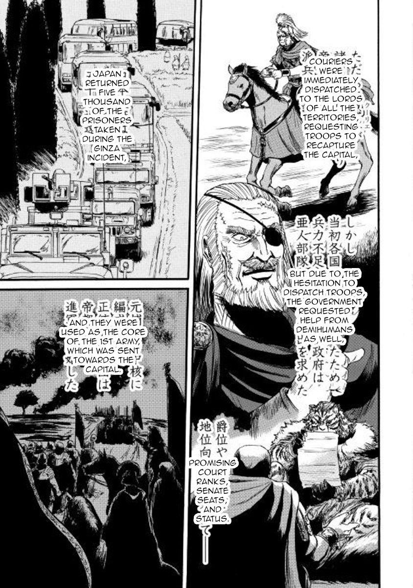 Gate – Jietai Kare No Chi Nite, Kaku Tatakeri Chapter 86 - Page 13