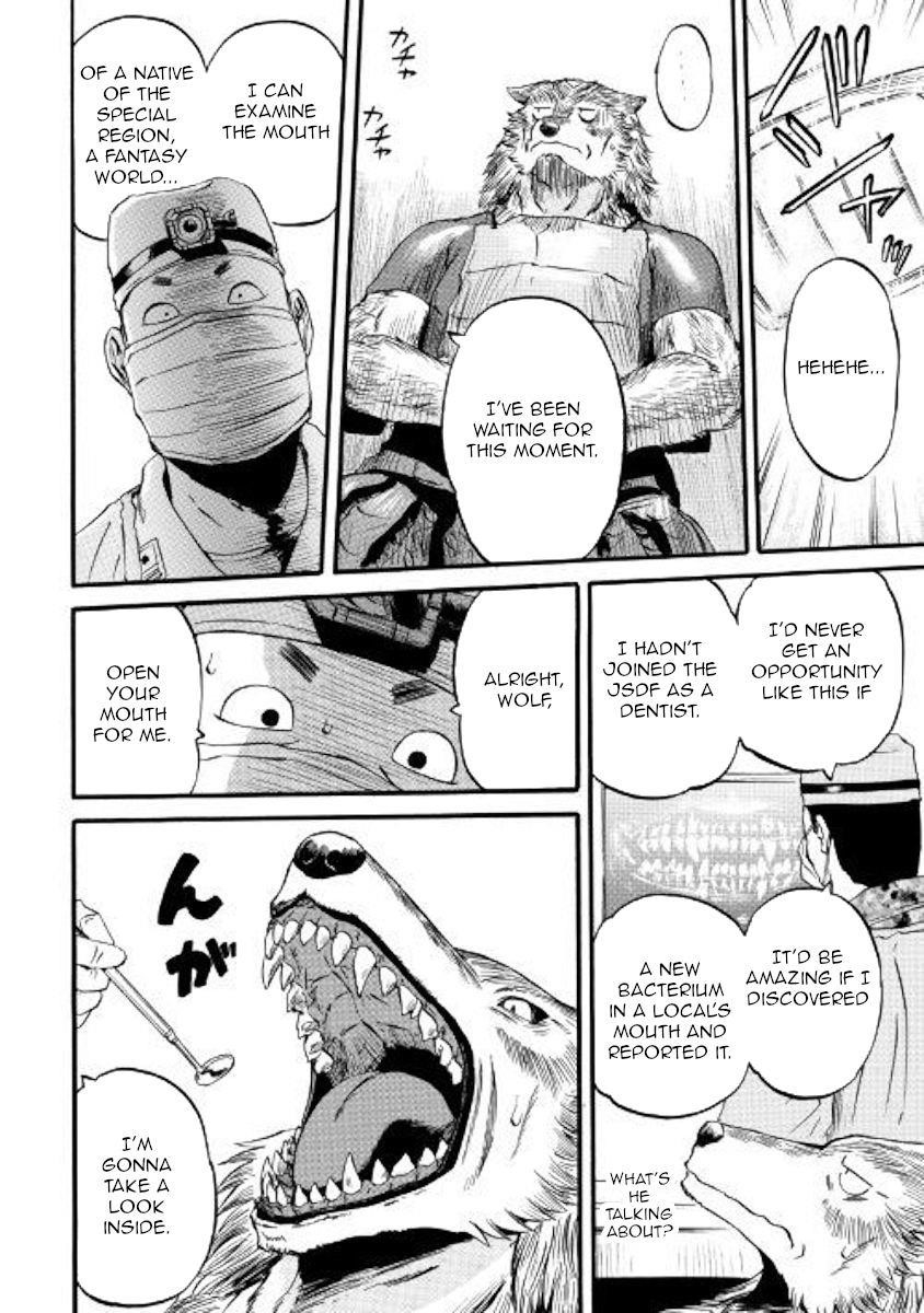 Gate – Jietai Kare No Chi Nite, Kaku Tatakeri Chapter 89.5 - Page 6