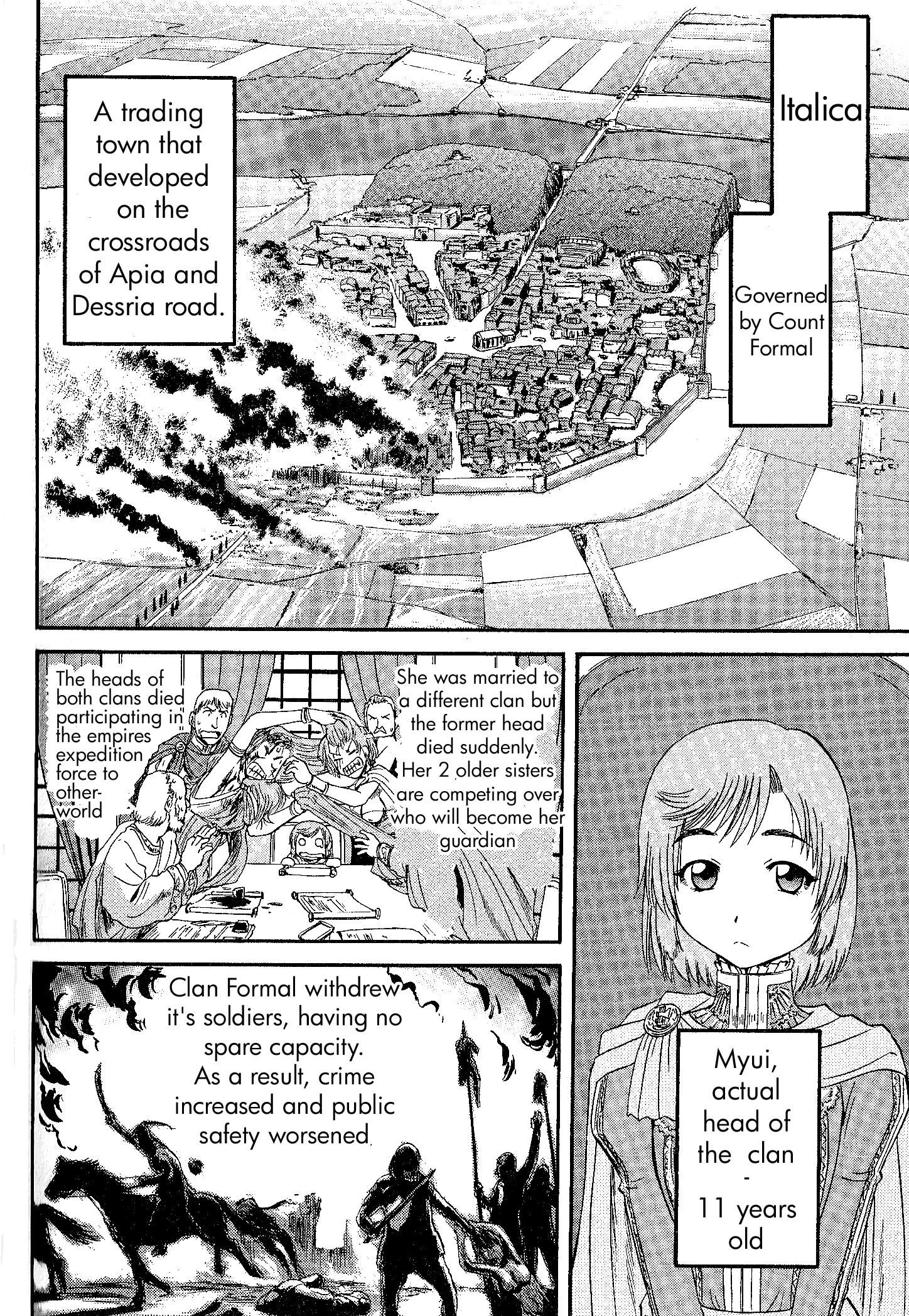 Gate – Jietai Kare No Chi Nite, Kaku Tatakeri Chapter 9 - Page 11