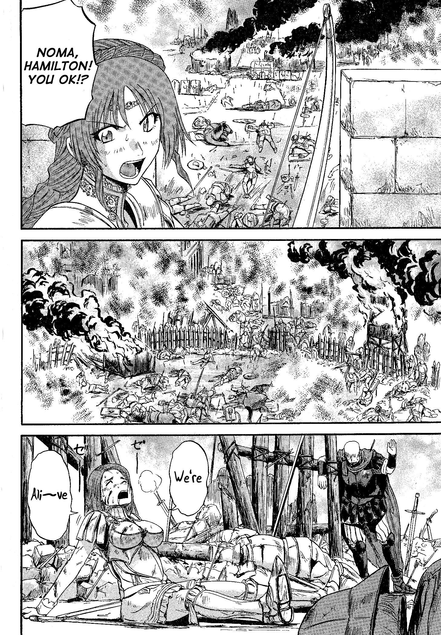 Gate – Jietai Kare No Chi Nite, Kaku Tatakeri Chapter 9 - Page 13