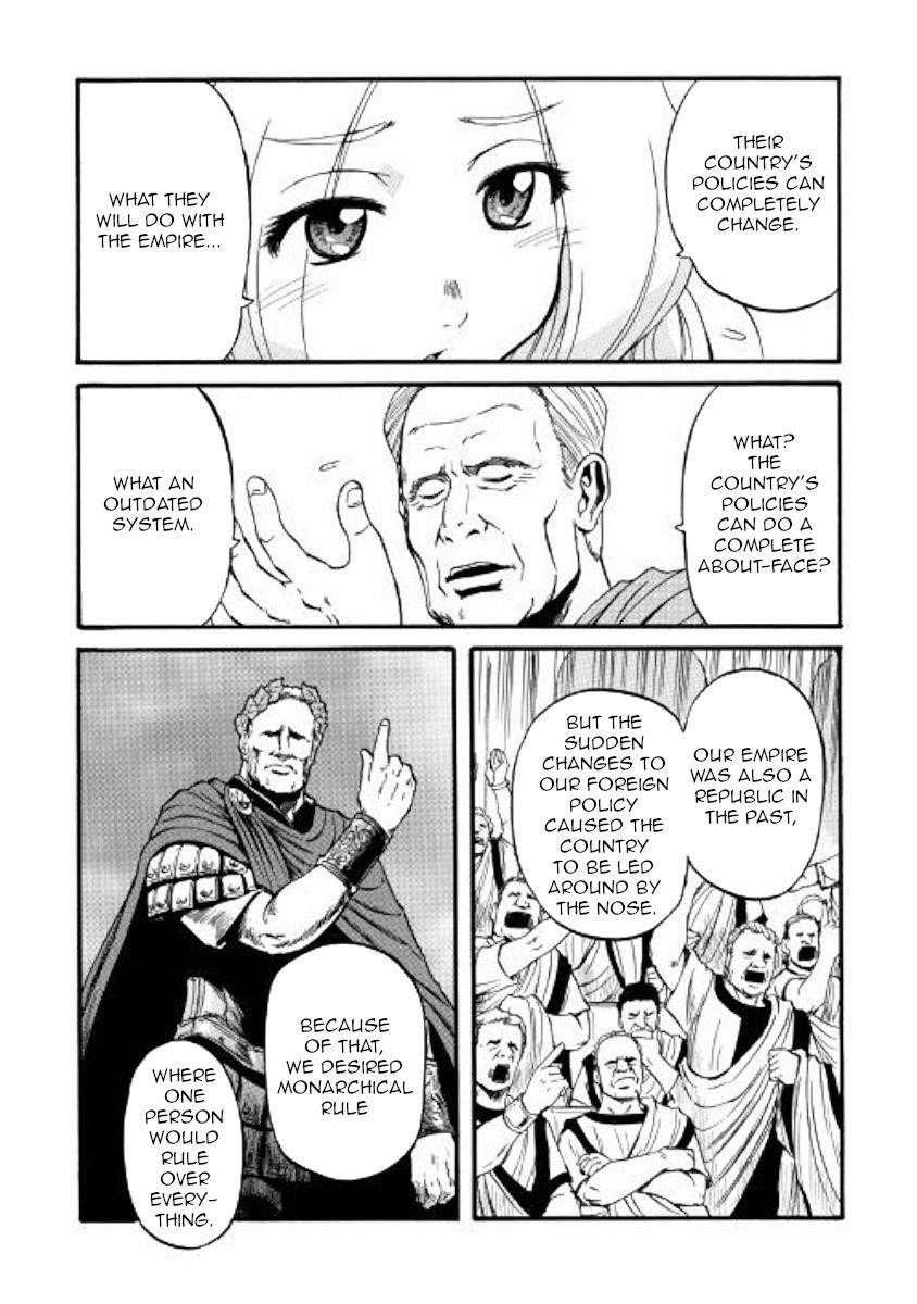 Gate – Jietai Kare No Chi Nite, Kaku Tatakeri Chapter 91 - Page 12