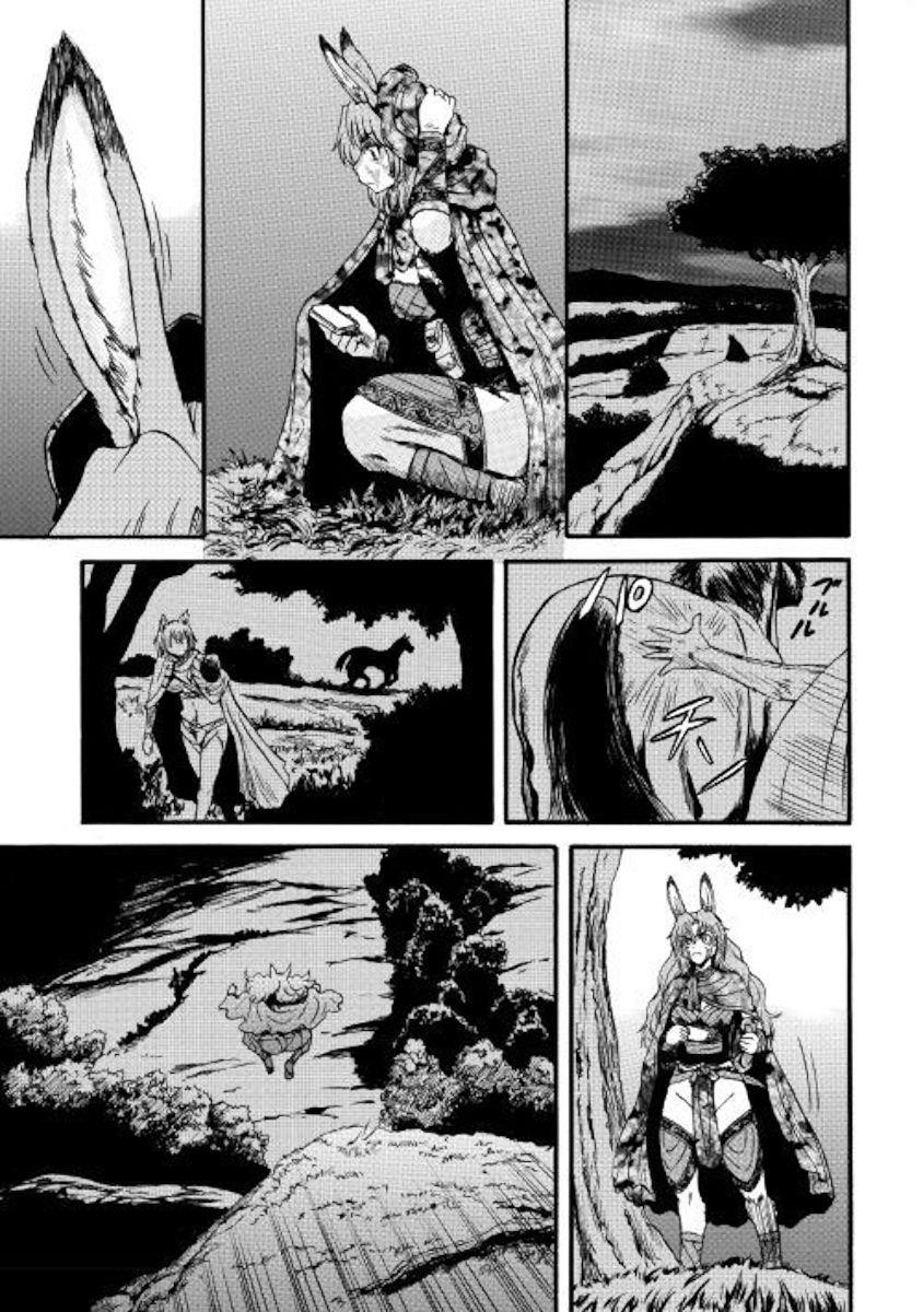 Gate – Jietai Kare No Chi Nite, Kaku Tatakeri Chapter 91 - Page 7