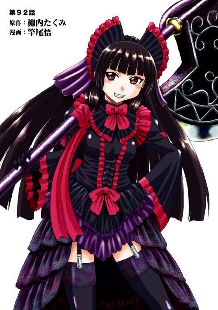 Gate – Jietai Kare No Chi Nite, Kaku Tatakeri Chapter 92 - Page 1