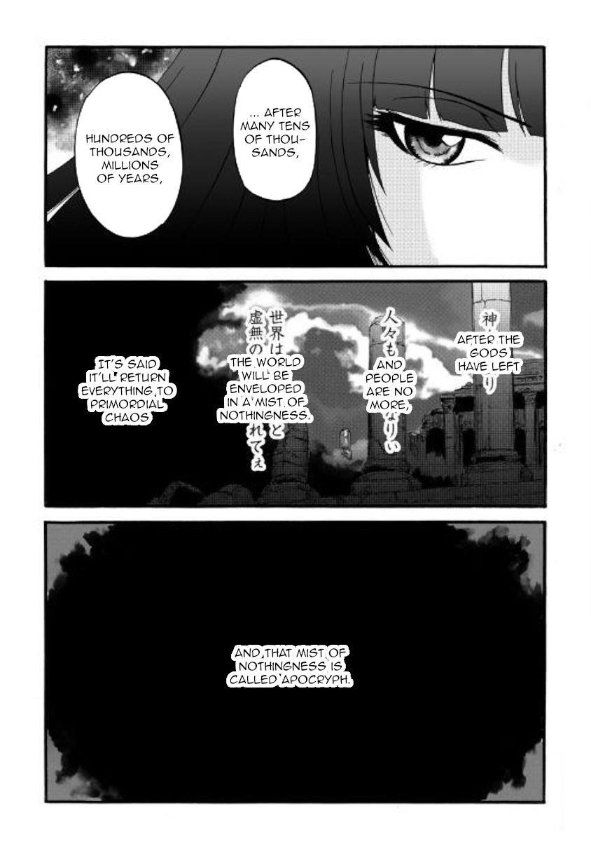 Gate – Jietai Kare No Chi Nite, Kaku Tatakeri Chapter 94 - Page 8