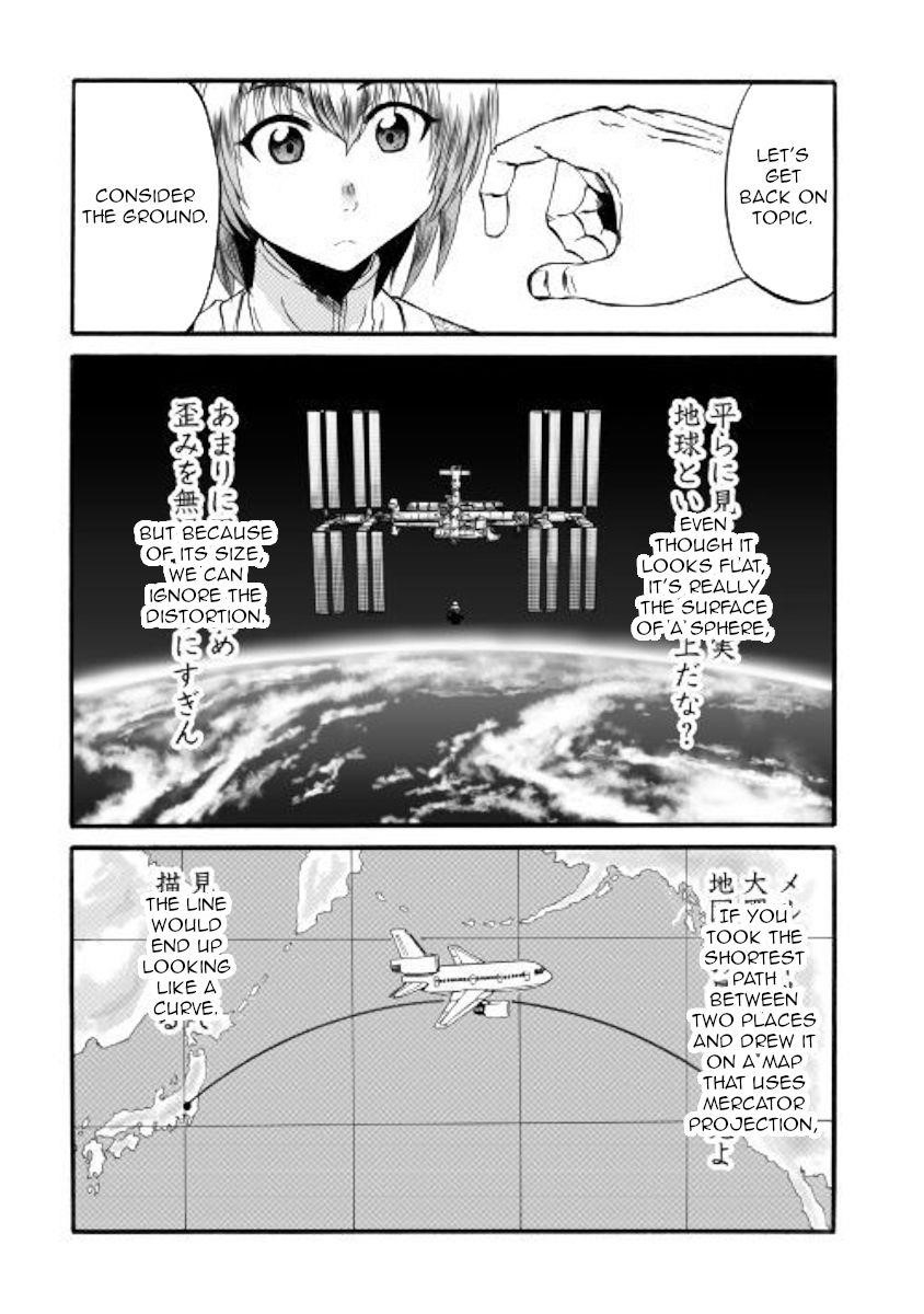 Gate – Jietai Kare No Chi Nite, Kaku Tatakeri Chapter 95 - Page 17