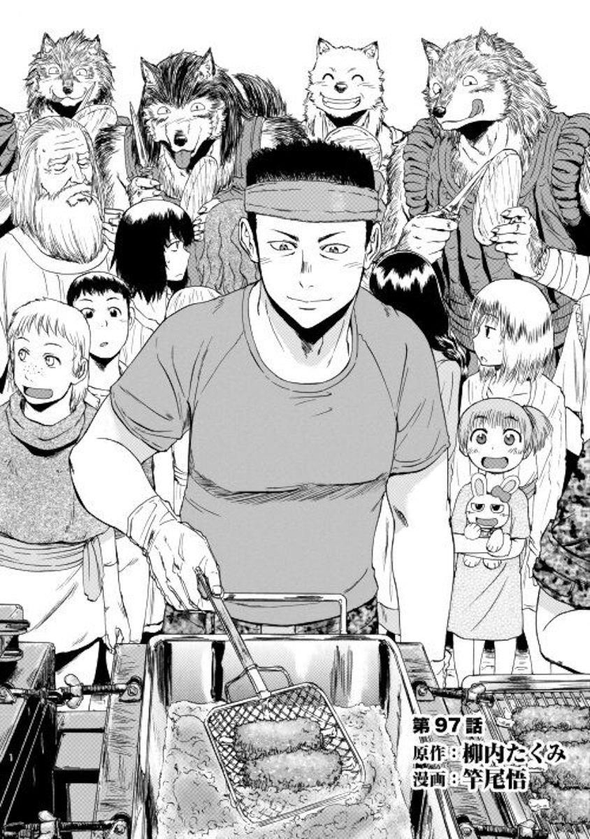 Gate – Jietai Kare No Chi Nite, Kaku Tatakeri Chapter 97 - Page 1