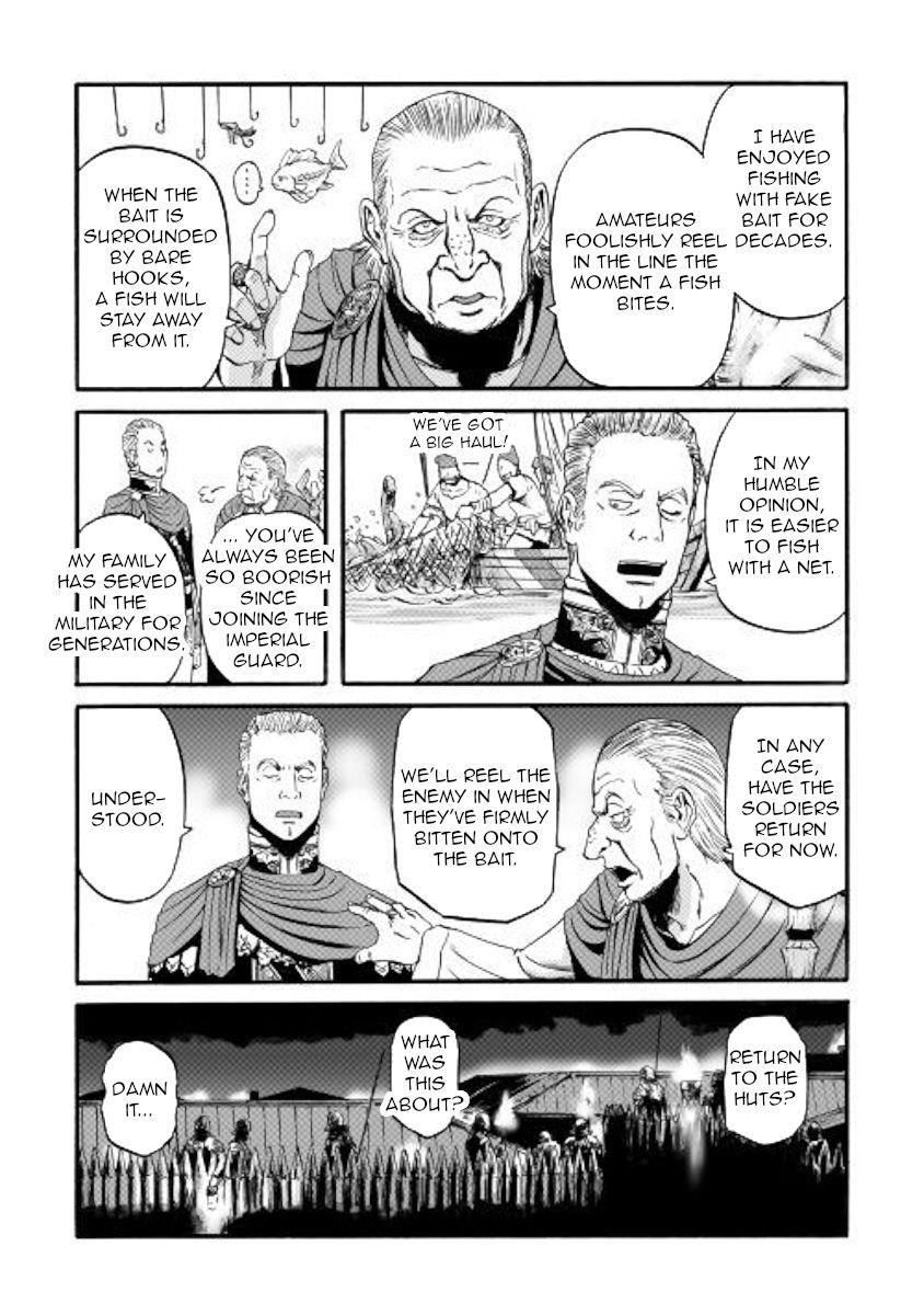 Gate – Jietai Kare No Chi Nite, Kaku Tatakeri Chapter 98 - Page 34