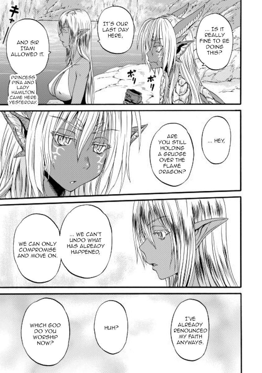 Gate – Jietai Kare No Chi Nite, Kaku Tatakeri Chapter 98 - Page 7