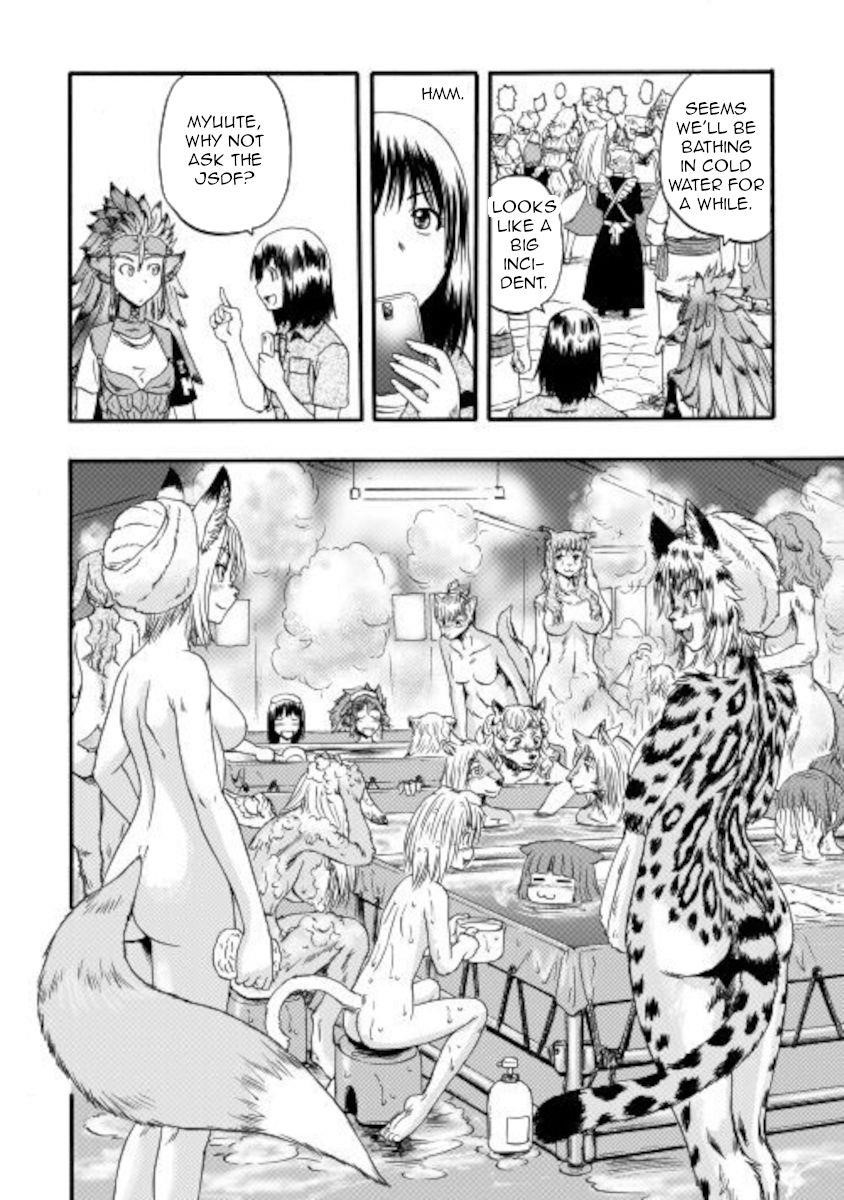 Gate – Jietai Kare No Chi Nite, Kaku Tatakeri Chapter 99.5 - Page 10