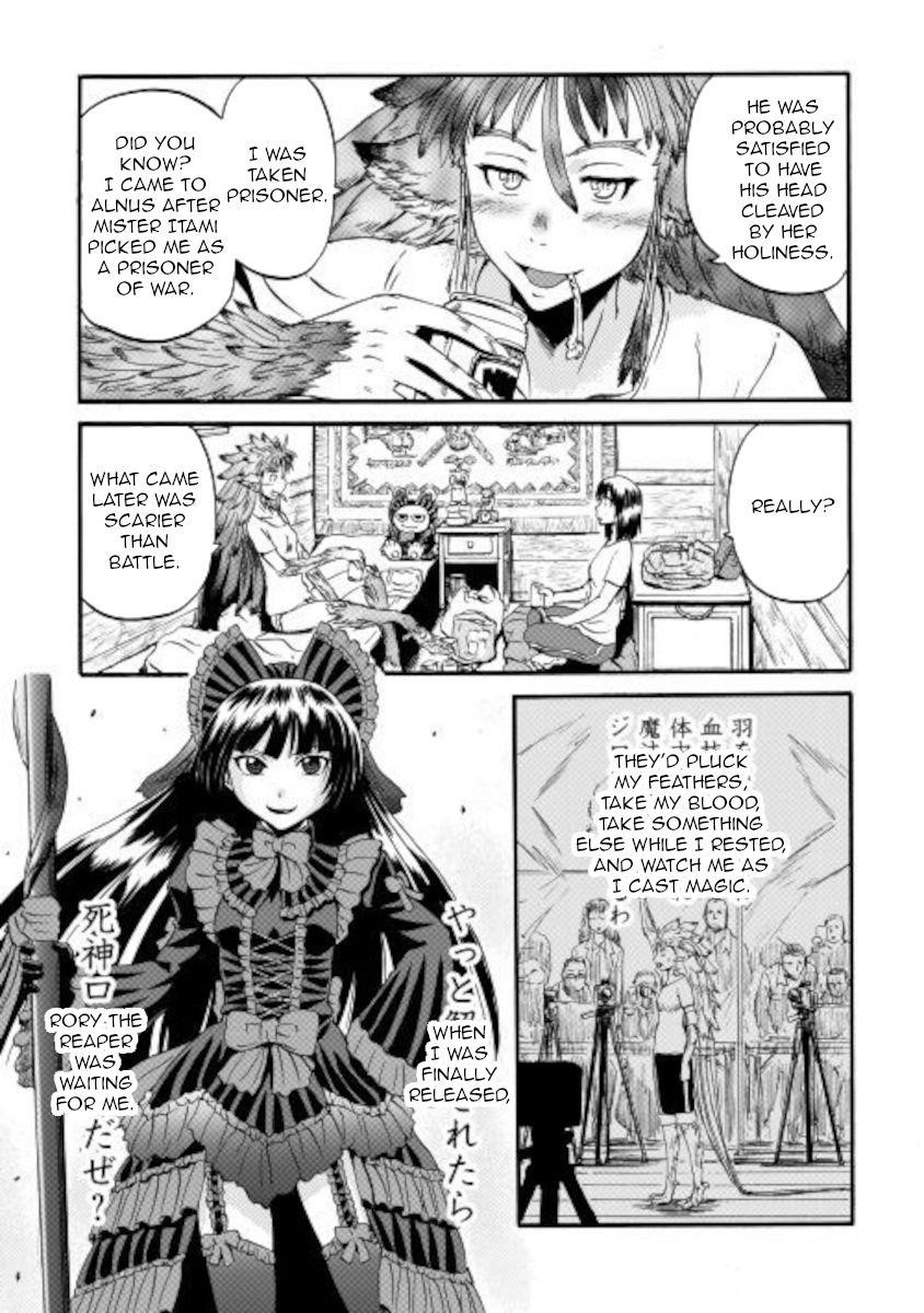 Gate – Jietai Kare No Chi Nite, Kaku Tatakeri Chapter 99.5 - Page 5