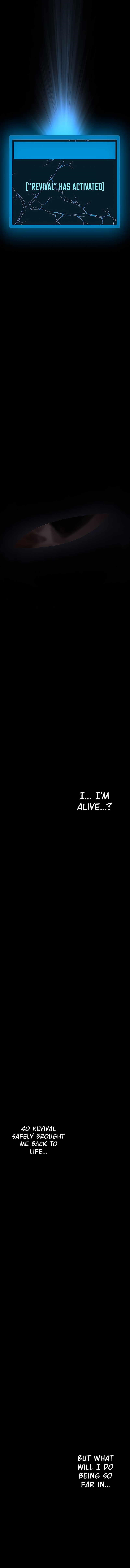 Undead King ~A Low-Ranking Adventurer, With the Power of Monsters, Becomes Unbeatable~ Chapter 1 - Page 12