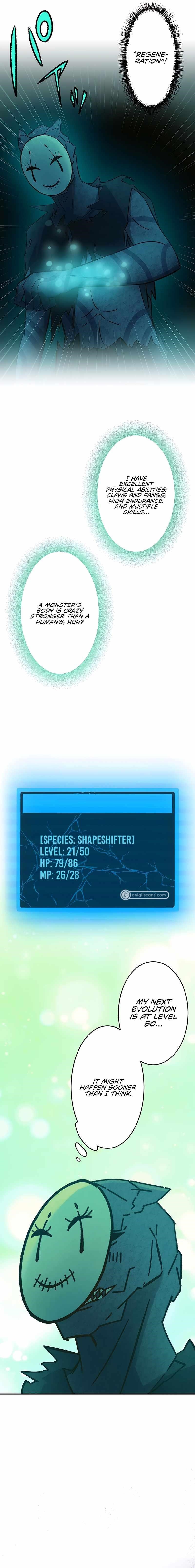 Undead King ~A Low-Ranking Adventurer, With the Power of Monsters, Becomes Unbeatable~ Chapter 10 - Page 3