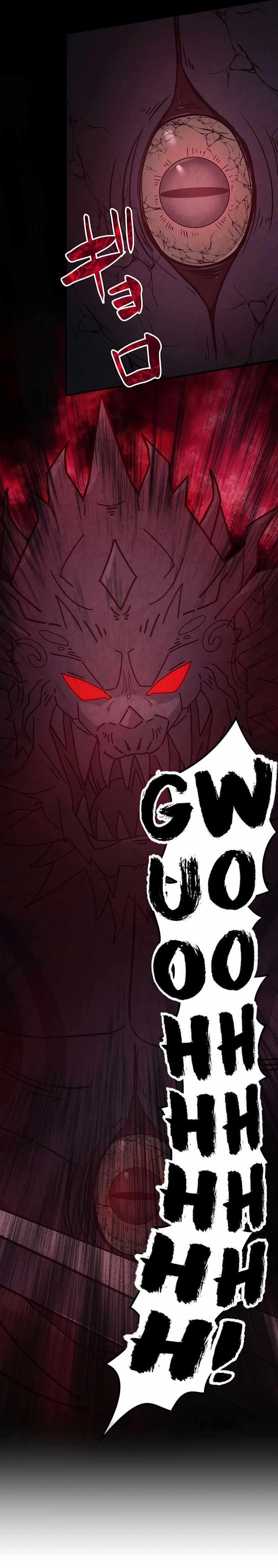 Undead King ~A Low-Ranking Adventurer, With the Power of Monsters, Becomes Unbeatable~ Chapter 11 - Page 18