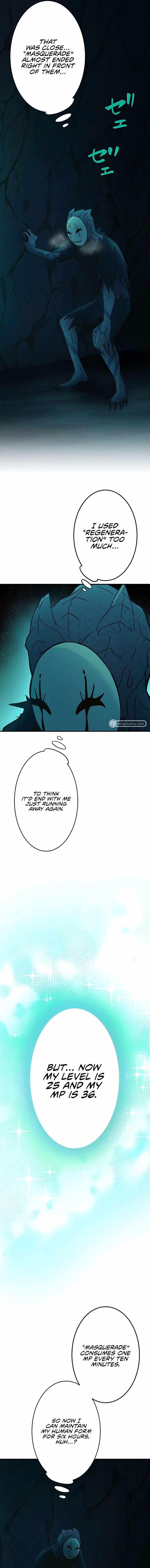 Undead King ~A Low-Ranking Adventurer, With the Power of Monsters, Becomes Unbeatable~ Chapter 14 - Page 19