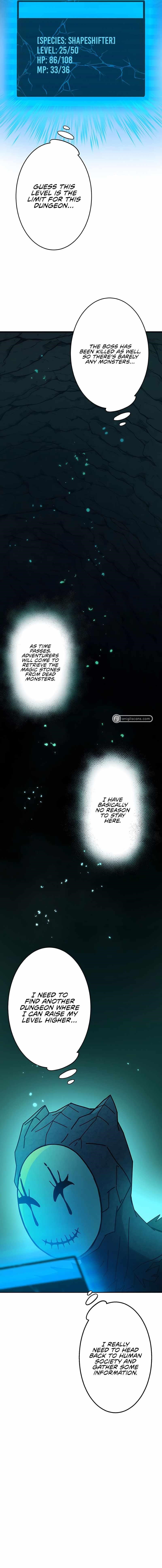 Undead King ~A Low-Ranking Adventurer, With the Power of Monsters, Becomes Unbeatable~ Chapter 15 - Page 15