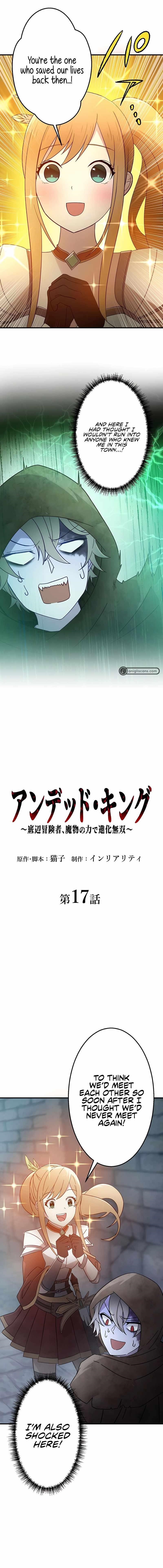 Undead King ~A Low-Ranking Adventurer, With the Power of Monsters, Becomes Unbeatable~ Chapter 17 - Page 1