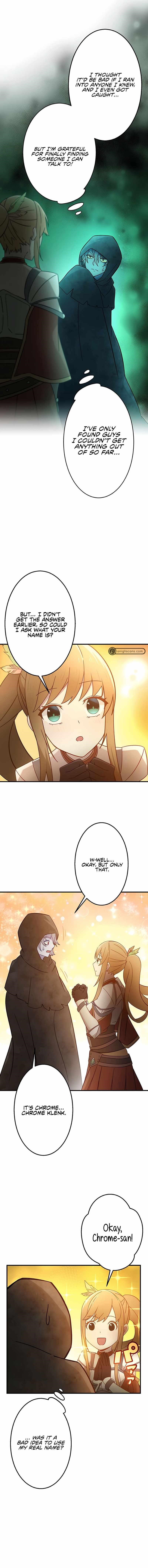 Undead King ~A Low-Ranking Adventurer, With the Power of Monsters, Becomes Unbeatable~ Chapter 17 - Page 10