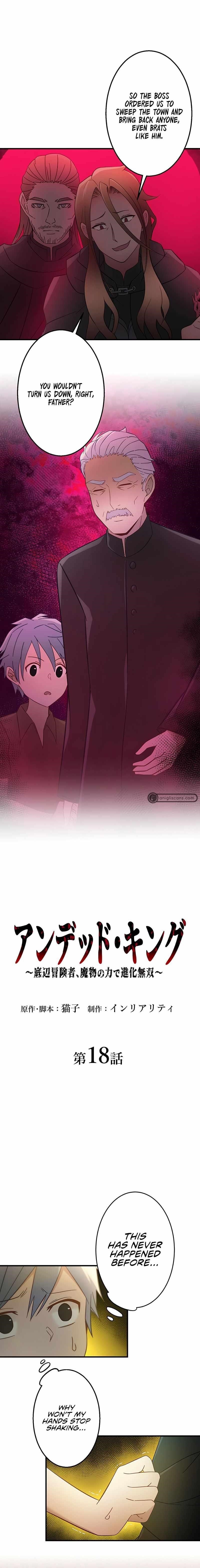 Undead King ~A Low-Ranking Adventurer, With the Power of Monsters, Becomes Unbeatable~ Chapter 18 - Page 1