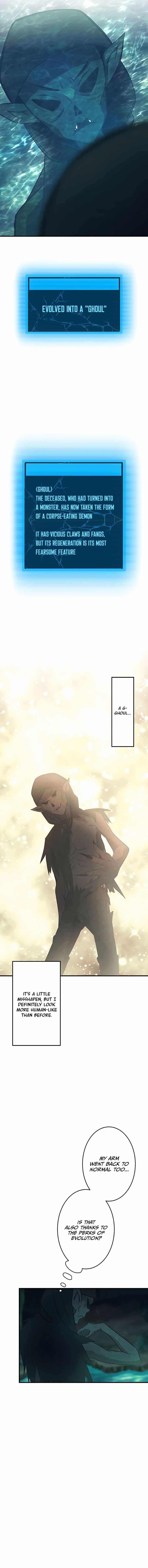 Undead King ~A Low-Ranking Adventurer, With the Power of Monsters, Becomes Unbeatable~ Chapter 2 - Page 16