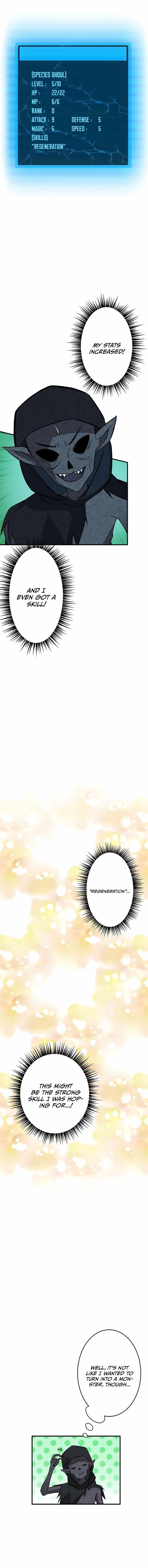 Undead King ~A Low-Ranking Adventurer, With the Power of Monsters, Becomes Unbeatable~ Chapter 2 - Page 17