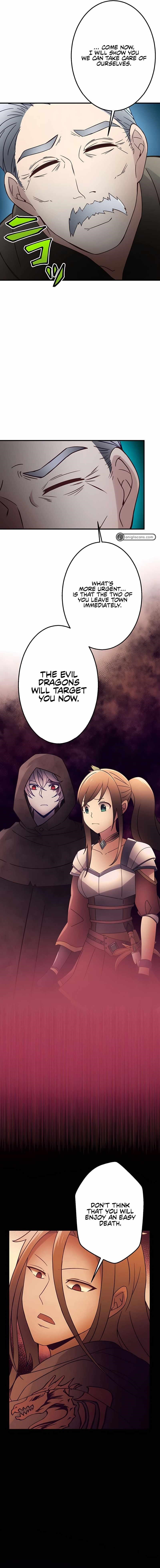 Undead King ~A Low-Ranking Adventurer, With the Power of Monsters, Becomes Unbeatable~ Chapter 21 - Page 11