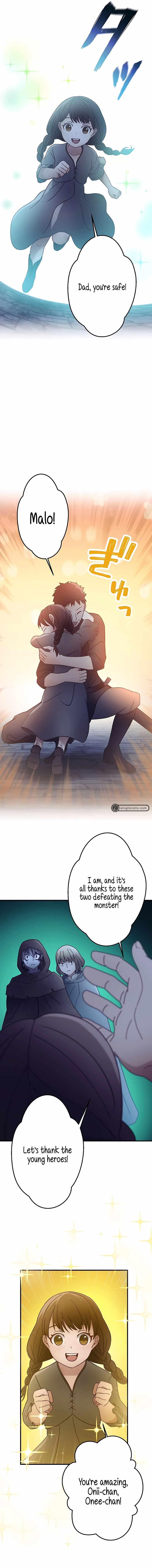 Undead King ~A Low-Ranking Adventurer, With the Power of Monsters, Becomes Unbeatable~ Chapter 23 - Page 5