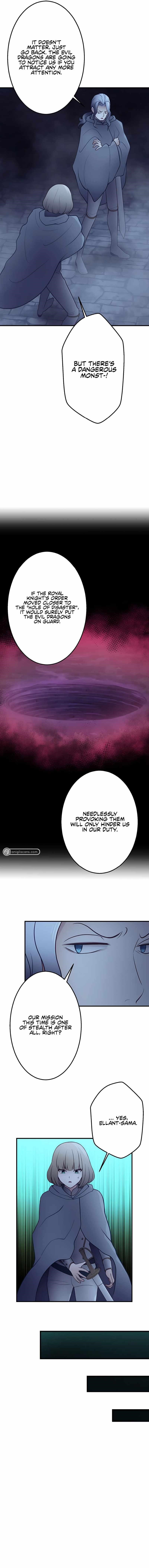 Undead King ~A Low-Ranking Adventurer, With the Power of Monsters, Becomes Unbeatable~ Chapter 24 - Page 11