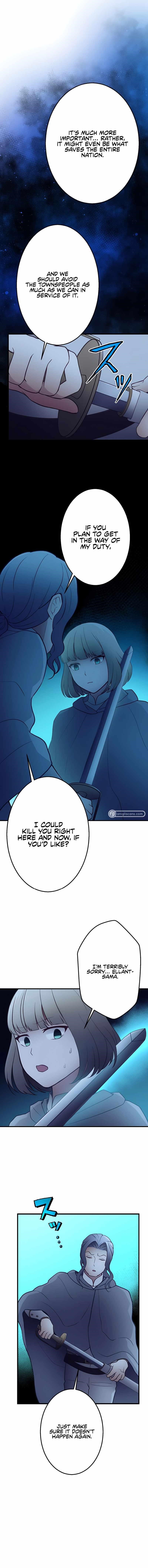 Undead King ~A Low-Ranking Adventurer, With the Power of Monsters, Becomes Unbeatable~ Chapter 24 - Page 13