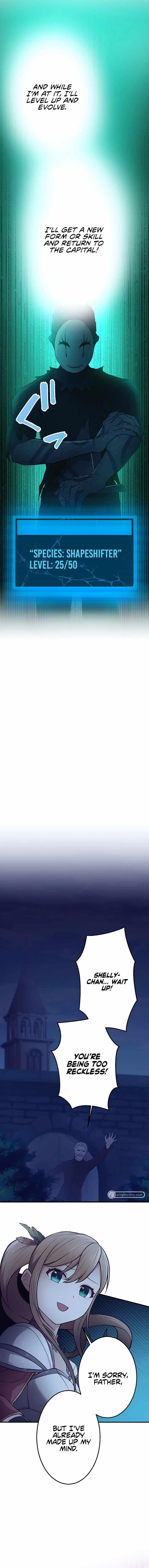 Undead King ~A Low-Ranking Adventurer, With the Power of Monsters, Becomes Unbeatable~ Chapter 24 - Page 17